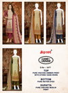 Land Rover 3477 By Bipson Viscose Simmer Online Dress Material Wholesale